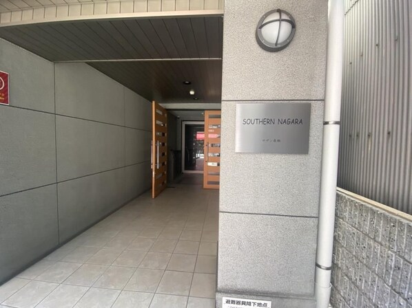 サザン長柄の物件内観写真